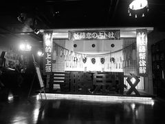 -长藤鬼校(龙翔店)