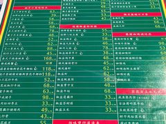 -肥仔文澳门猪骨煲(南京西路店)