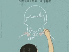 -金逸影城(哥伦布店)