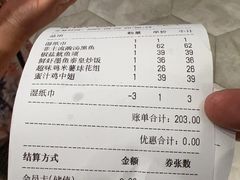 -Aqua Oasis 水天堂(相城天虹商场店)