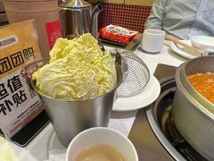 -荣叔港式沙嗲牛肉火锅(正佳潮流店)