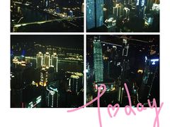 -WFC会仙楼观景台