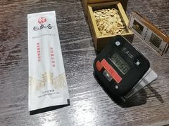 -魁盛居百年鲁菜馆(县西巷店)