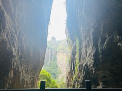 -雁荡山风景名胜区