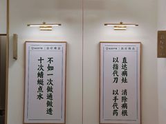 -通透堂中医·精准推拿(旗舰店)