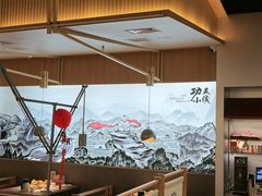 -蛙小侠(柳州万象城店)