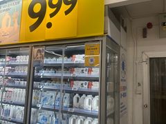 -沃尔玛购物广场(中山店)