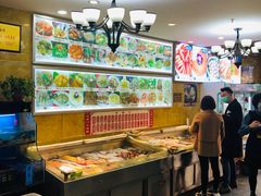 自助取餐区-沈家门小海鲜