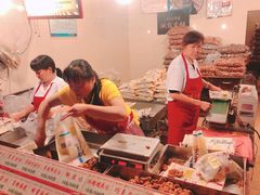 -陈建平麻花(磁器口总店)