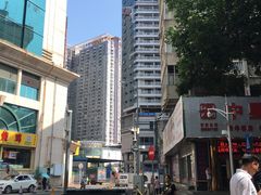 -深圳维景酒店