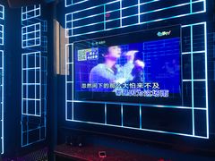-酷秀KTV(五道口店)