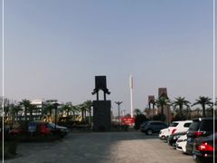 -齐河孔雀王温泉酒店·金孔雀自助百汇