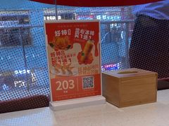 -北大荒人•新东北菜(青岛银座店)