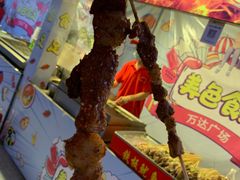 -万达广场(无锡滨湖店)