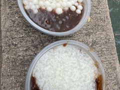 -潘玉麟糖粥
