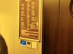 -紫荆花·影院足道·SPA(千灯店)