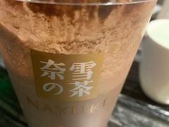 -奈雪的茶(青岛卓悦里INTOWN店)