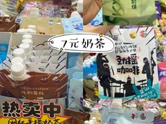 -紫荆城食品交易中心(华强北店)