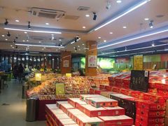 自助取餐区-鲜力达果品批发直销(青山店)