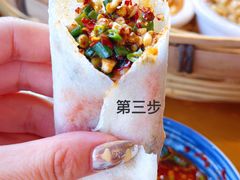 -包整·丝娃娃(一览甲秀楼风景店)