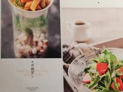 菜单-大树餐厅(益田假日店)