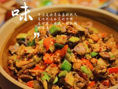 -吃饭皇帝大(合生汇店)