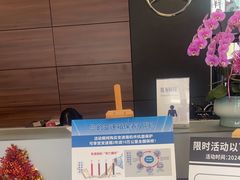 -上海可达汽车销售服务有限公司