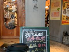 门面-店溡三(御华名苑愚园路1221弄店)
