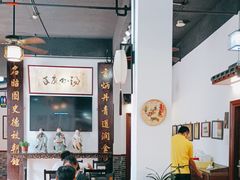 -得心斋(国瑞升平里店)