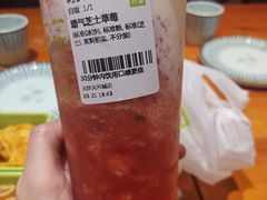 -奈雪的茶(天河城店)