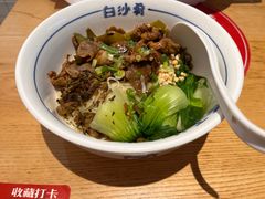 -白沙肴·长沙米粉.小炒湘菜(石厦时代广场店)