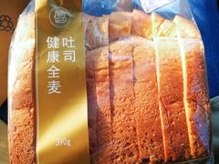 -巴黎贝甜(开发区安盛店)