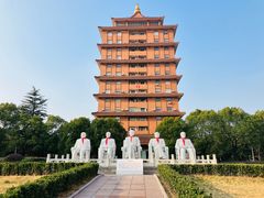 -华西村