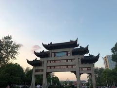 -江南大学(蠡湖校区)