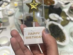 -EnergyCake蛋糕理想国