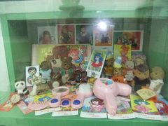 -做了不起的80后