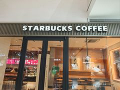 -星巴克臻选(宁波北仑银泰城店)