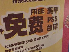 -海茵汇(萧山店)