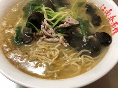 -泰顺江南春面馆