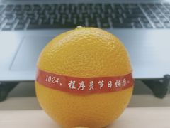 -三元梅园(玉泉路店)