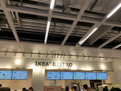 -宜家家居(哈尔滨商场店)