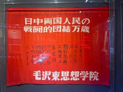 -上海纺织博物馆