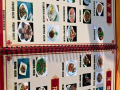 -漕河全驴宴饭店(徐水店)