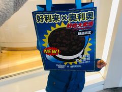 -好利来(八角店)