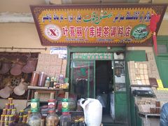 -艾提尕尔清真寺