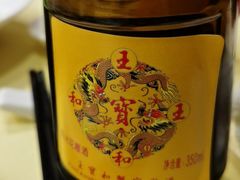 -王宝和酒家(黄浦店)