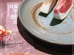 -青年公社烤鸭(熙悦天街店)
