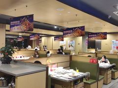 -海底捞火锅(百利广场店)