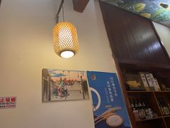 -三石铁板烧(紫竹桥店)