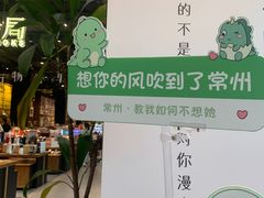 -半山书局(新世纪商城店)